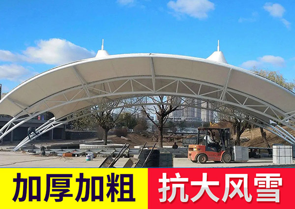 影(yǐng)響呼和(hé)浩特張拉膜的(de)設計(jì)對(duì)策